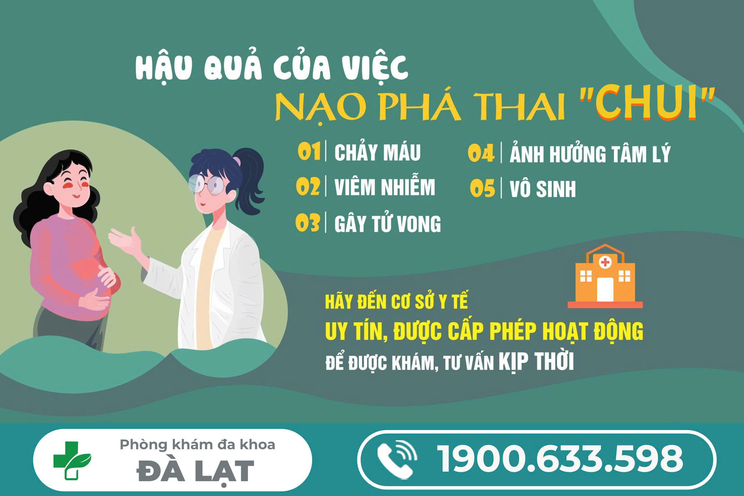 Hình ảnh minh họa
